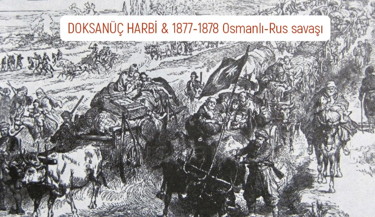 File Russo Turkish War 1877 1878 Jpeg Wikimedia Commons